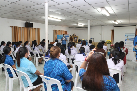 ไฟล์แนบ กิจกรรมโครงการ อาสาประปาเพื่อปวงชน ประจำปี 2566 