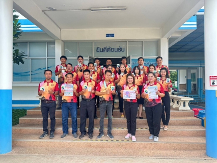 ไฟล์แนบ กปภ.สาขากำแพงเพชร ร่วมรณรงค์กำจัดแหล่งเพาะพันธุ์ยุงลายป้องกันโรคไข้เลือดออก 