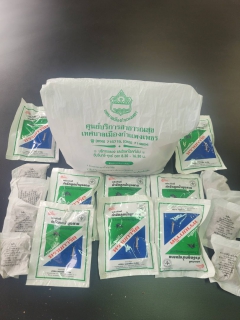 ไฟล์แนบ กปภ.สาขากำแพงเพชร ร่วมรณรงค์กำจัดแหล่งเพาะพันธุ์ยุงลายป้องกันโรคไข้เลือดออก 