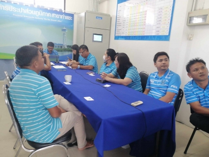 ไฟล์แนบ การประปาส่วนภูมิภาคสาขาท่าแซะ จัดกิจกรรมสนทนายามเช้า (MORNING TALK) ครั้งที่ ๙