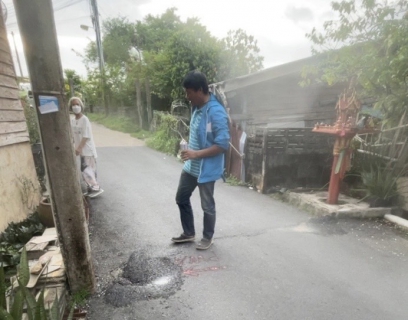 ไฟล์แนบ กปภ.สาขาขลุง ออกสำรวจหาท่อรั่วในพื้นที่ตามแผน MM08 สถานีผลิตน้ำพลิ้ว จ่ายพื้นที่ตำบลหนองชิ่ม-เกาะเปริด -บางชัน บริเวณบนเขาหนองชิ่มและเขาเกาะเปริด อ.แหลมสิงห์ จ.จันทบุรี