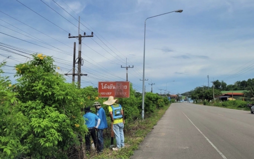 ไฟล์แนบ กปภ.สาขาขลุง ออกสำรวจหาท่อรั่วในพื้นที่ตามแผน MM08 สถานีผลิตน้ำพลิ้ว จ่ายพื้นที่ตำบลหนองชิ่ม-เกาะเปริด -บางชัน บริเวณบนเขาหนองชิ่มและเขาเกาะเปริด อ.แหลมสิงห์ จ.จันทบุรี