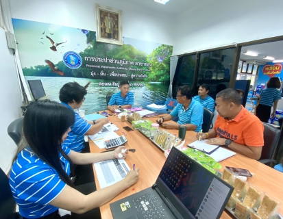 ไฟล์แนบ กปภ.สาขาขลุง จัดกิจกรรมสนทนายามเช้า (Mornig Talk) ครั้งที่ 9/2566