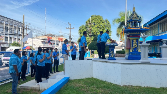 ไฟล์แนบ การประปาส่วนภูมิภาคสาขาชุมพร ร่วมกิจกรรมไหว้พระภูมิเจ้าที่เพื่อความเป็นสิริมงคล ณ การประปาส่วนภูมิภาคสาขาชุมพร อำเภอเมือง จังหวัดชุมพร