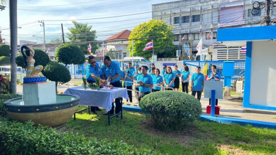 ไฟล์แนบ การประปาส่วนภูมิภาคสาขาชุมพร ร่วมกิจกรรมไหว้พระภูมิเจ้าที่เพื่อความเป็นสิริมงคล ณ การประปาส่วนภูมิภาคสาขาชุมพร อำเภอเมือง จังหวัดชุมพร