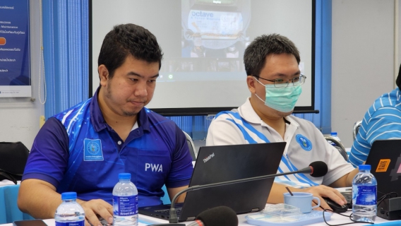ไฟล์แนบ กปภ.สาขาอ้อมน้อย เข้าร่วมประชุมกับสำนักปฏิบัติการเทคโนโลยีดิจิทัล ติดตามความคืบหน้า โครงการ Smart AMI