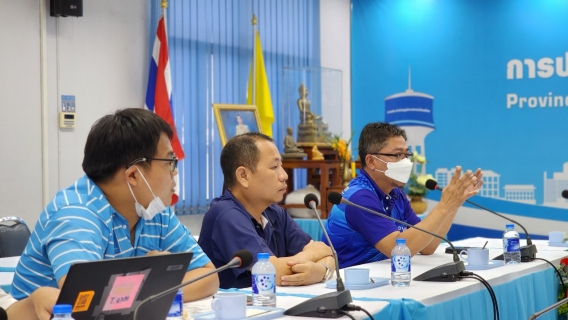 ไฟล์แนบ กปภ.สาขาอ้อมน้อย เข้าร่วมประชุมกับสำนักปฏิบัติการเทคโนโลยีดิจิทัล ติดตามความคืบหน้า โครงการ Smart AMI