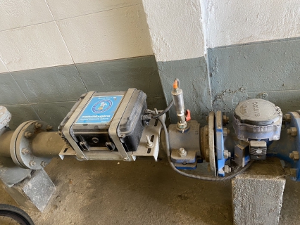 ไฟล์แนบ กปภ.สาขาอ้อมน้อย เข้าร่วมประชุมกับสำนักปฏิบัติการเทคโนโลยีดิจิทัล ติดตามความคืบหน้า โครงการ Smart AMI