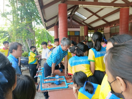 ไฟล์แนบ การประปาส่วนภูทิภาคสาขาปากน้ำประแสร์ จัดกิจกรรม "โครงการอาสาประปาเพื่อปวงชน" ปี 2566