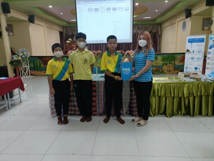 ไฟล์แนบ การประปาส่วนภูทิภาคสาขาปากน้ำประแสร์ จัดกิจกรรม "โครงการอาสาประปาเพื่อปวงชน" ปี 2566