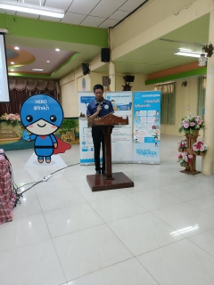 ไฟล์แนบ การประปาส่วนภูทิภาคสาขาปากน้ำประแสร์ จัดกิจกรรม "โครงการอาสาประปาเพื่อปวงชน" ปี 2566