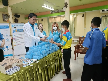 ไฟล์แนบ การประปาส่วนภูทิภาคสาขาปากน้ำประแสร์ จัดกิจกรรม "โครงการอาสาประปาเพื่อปวงชน" ปี 2566