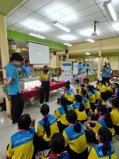 ไฟล์แนบ การประปาส่วนภูทิภาคสาขาปากน้ำประแสร์ จัดกิจกรรม "โครงการอาสาประปาเพื่อปวงชน" ปี 2566