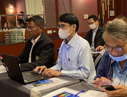 ไฟล์แนบ กปภ.สาขาขอนแก่น (พ) เข้าร่วมการประชุมรับฟังความคิดเห็นระดับภูมิภาค โครงการ การศึกษาเเนวทางการจัดทำนโยบายการกำหนดโครงสร้างอัตราค่าใช้น้ำสำหรับการใช้ทรัพยากรน้ำสาธารณะของผู้ใช้น้ำประเภทที่สองเเละสาม ตามพระราชบัญญัติทรัพยากรน้ำ พ.ศ.2561 หมวด 4ภาคตะวันออกเฉียงเหนือ 