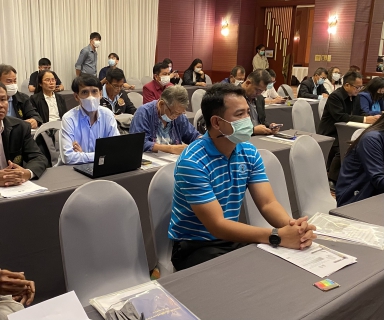 ไฟล์แนบ กปภ.สาขาขอนแก่น (พ) เข้าร่วมการประชุมรับฟังความคิดเห็นระดับภูมิภาค โครงการ การศึกษาเเนวทางการจัดทำนโยบายการกำหนดโครงสร้างอัตราค่าใช้น้ำสำหรับการใช้ทรัพยากรน้ำสาธารณะของผู้ใช้น้ำประเภทที่สองเเละสาม ตามพระราชบัญญัติทรัพยากรน้ำ พ.ศ.2561 หมวด 4ภาคตะวันออกเฉียงเหนือ 