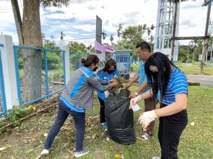 ไฟล์แนบ กปภ.สาขาขลุง จัดกิจกรรม Big Cleaning Day และ 5 ส. ครั้งที่ 14