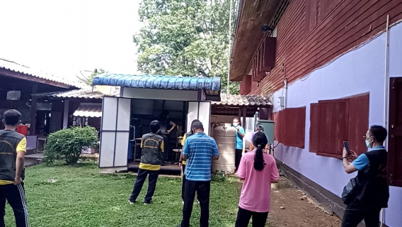 ไฟล์แนบ กปภ.สาขาตราดเตรียมความพร้อมการรับเสด็จ สมเด็จพระกนิษฐาธิราชเจ้า กรมสมเด็จพระเทพรัตนราชสุดา ฯ สยามบรมราชกุมารี