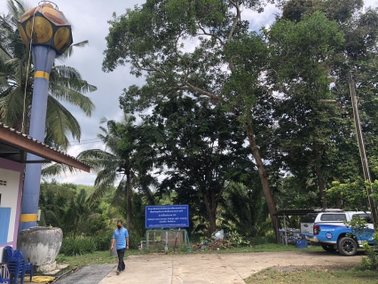 ไฟล์แนบ กปภ.สาขาตราดเตรียมความพร้อมการรับเสด็จ สมเด็จพระกนิษฐาธิราชเจ้า กรมสมเด็จพระเทพรัตนราชสุดา ฯ สยามบรมราชกุมารี