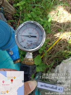 ไฟล์แนบ กปภ.สาขาภูเก็ต ร่วมกับบริษัท เอเชีย อินฟราสตรักเชอร์ แมเนจเม้นท์ (ประเทศไทย) จำกัด (โครงการจัดการลดน้ำสูญเสีย) ลงพื้นที่ตรวจวัดแรงดันน้ำบริเวณ ต.กะทู้ อ.กะทู้  จ.ภูเก็ต