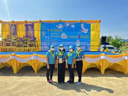 ไฟล์แนบ เมื่อวันที่ 3 มิถุนายน 2566 กปภ.สาขาเกาะคา ร่วมกิจกรรมจิตอาสาพัฒนาสถานที่สาธารณะปลูกต้นไม้ โดยมี นายชัชวาลย์ ฉายะบุตร ผู้ว่าราชการจังหวัดลำปาง นำคณะผู้บริหาร และเจ้าหน้าที่จากหน่วยงานภาครัฐ ภาคเอกชน องค์กรปกครองส่วนท้องถิ่น และประชาชนจิตอาสา ทำกิจกรรมจิตอาสาพัฒนาสถานที่สาธารณะ ปลูกต้นไม้ ปลูกป่า เนื่องในโอกาสวันเฉลิมพระชนมพรรษา สมเด็จพระนางเจ้าสุทิดา พัชรสุธาพิมลลักษณ พระบรมราชินี 3 มิถุนายน 2566 ณ พื้นที่ราชพัสดุ (ตรงข้ามพระบรมราชานุสาวรีย์สมเด็จพระนเรศวรมหาราช) อ.เกาะคา โดยร่วมกันปลูกกล้าไม้ 601 กล้า บนเนื้อที่ประมาณ 4 ไร่ พร้อมทั้งรับต้นกล้าไม้ไปปลูกในพื้นที่ต่างๆ 1,100 กล้า อาทิ ต้นขะจาว สัก อินทนิล เสลา ทองอุไร ประดู่  มะค่าโมง ตะเคียน และยางนา #กปภ.ปลูกป่าเพื่อแผ่นดิน