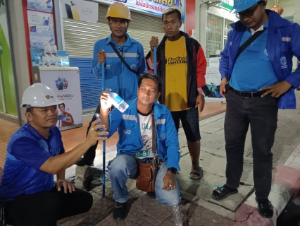 ไฟล์แนบ การประปาส่วนภูมิภาคสาขาจันดี ลงพื้นที่สำรวจ หาท่อแตกท่อรั่ว