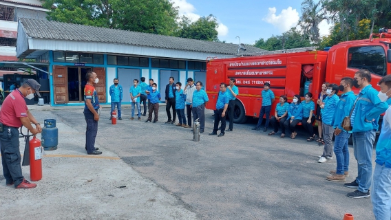 ไฟล์แนบ ฝึกซ้อมดับเพลิงและฝึกซ้อมอพยพหนีไฟ ประจำปี 2566