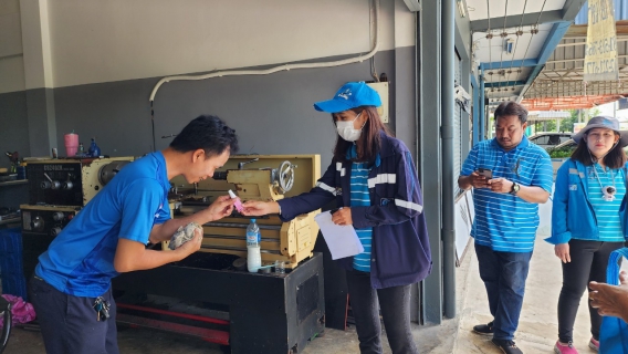 ไฟล์แนบ กปภ.สาขาอ้อมน้อย ร่วมจัดกิจกรรมโครงการมุ่งมั่นเพื่อปวงชน เติมใจให้กัน ครั้งที่ 4/2566 