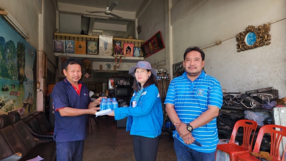 ไฟล์แนบ กปภ.สาขาอ้อมน้อย ร่วมจัดกิจกรรมโครงการมุ่งมั่นเพื่อปวงชน เติมใจให้กัน ครั้งที่ 4/2566 