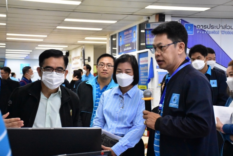 ไฟล์แนบ กปภ.สาขาเชียงใหม่(พ) ต้อนรับคณะอนุกรรมการตรวจประเมินมาตรฐานศูนย์ราชการสะดวก (GECC) ปี2566