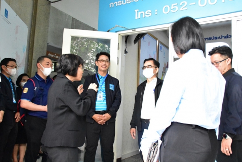 ไฟล์แนบ กปภ.สาขาเชียงใหม่(พ) ต้อนรับคณะอนุกรรมการตรวจประเมินมาตรฐานศูนย์ราชการสะดวก (GECC) ปี2566