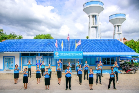 ไฟล์แนบ การประปาส่วนภูมิภาคสาขากาญจนดิษฐ์ จัดกิจกรรมประกาศเจตนารมณ์ปฏิบัติงานปราศจากคอรัปชั่น "ที่นี่....องค์กรโปร่งใส" ณ การประปาส่วนภูมิภาคสาขากาญจนดิษฐ์ 