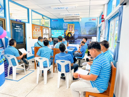 ไฟล์แนบ การประปาส่วนภูมิภาคสาขาตะกั่วป่า จัดกิจกรรมสนทนายามเช้า (MORNING TALK) ครั้งที่ 9 ประจำปี 2566