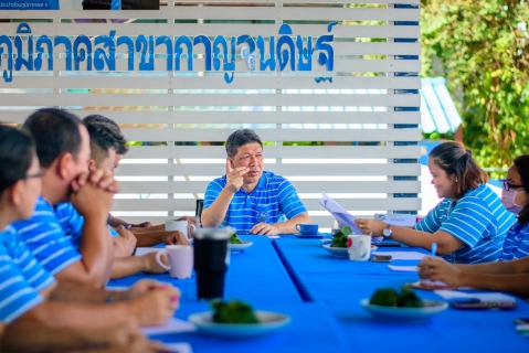 ไฟล์แนบ กปภ.สาขากาญจนดิษฐ์จัดกิจกรรม สนทนายามเช้า (Morning Talk) ครั้งที่ 9/2566 ประจำเดือน มิถุนายน 2566 แลกเปลี่ยน เรียนรู้ 