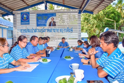 ไฟล์แนบ กปภ.สาขากาญจนดิษฐ์จัดกิจกรรม สนทนายามเช้า (Morning Talk) ครั้งที่ 9/2566 ประจำเดือน มิถุนายน 2566 แลกเปลี่ยน เรียนรู้ 