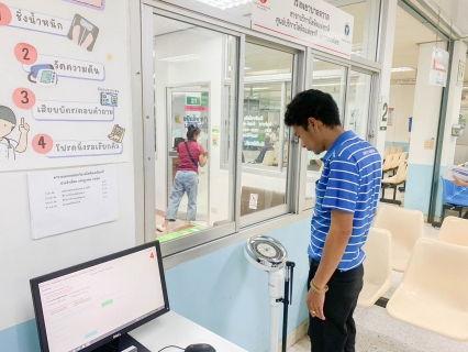 ไฟล์แนบ การประปาส่วนภูมิภาคสาขาตราด ร่วมบริจาคโลหิตถวายเป็นพระราชกุศล สมเด็จพระสังฆราชฯ 