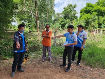 ไฟล์แนบ กปภ.สาขาขอนแก่น (พ) สนับสนุนภาระกิจ สำรวจออกแบบการวางท่อขยายเขตจ่ายน้ำประปาไปยังหมู่บ้านที่ขาดแคลนน้ำอุปโภค บริโภค ร่วมกับทีมผู้แทนราษฎรพรรคก้าวไกล