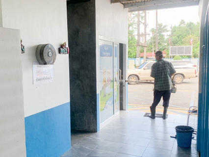 ไฟล์แนบ กปภ.สาขาตราด ดำเนินการฉีดพ่นหมอกควันกำจัดยุงลาย เพื่อป้องกันการแพร่กระจายของยุงลาย และป้องกันการระบาดของโรคไข้เลือดออก 