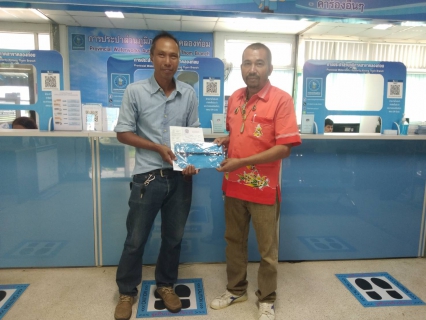 ไฟล์แนบ การประปาส่วนภูมิภาคสาขาคลองท่อม จัดกิจกรรม "จ่ายปุ๊บ...รับปั๊บ"