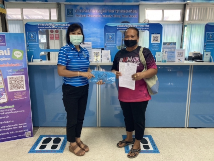 ไฟล์แนบ การประปาส่วนภูมิภาคสาขาคลองท่อม จัดกิจกรรม "จ่ายปุ๊บ...รับปั๊บ"