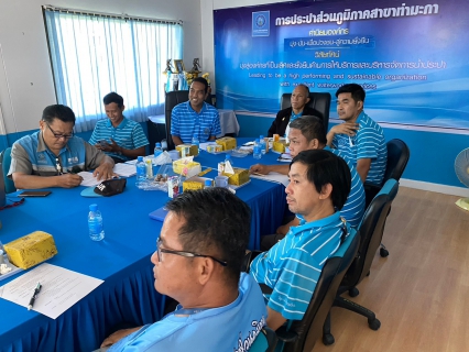 ไฟล์แนบ กปภ.สาขาท่ามะกา เข้าร่วมประชุม WSP ครั้งที่ 3/2566 ภาคีเครือข่ายกาญจนบุรี