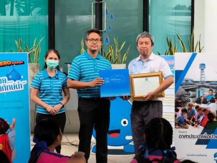 ไฟล์แนบ กปภ.สาขาภูเก็ต ร่วมกับ กปภ.ข.4 จัดกิจกรรม อาสาประปาเพื่อปวงชน สร้างเครือข่ายฮีโร่น้อยอาสาพิทักษ์น้ำจาก โรงเรียนบ้านบางทอง และ โรงเรียนเทศบาล 2 บ้านกะทู้  