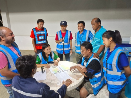 ไฟล์แนบ กปภ.สาขาอ้อมน้อย ลงพื้นที่ ทำ Step Test and Zero Test 