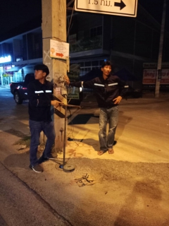 ไฟล์แนบ กปภ.สาขาอ้อมน้อย ลงพื้นที่ ทำ Step Test and Zero Test 