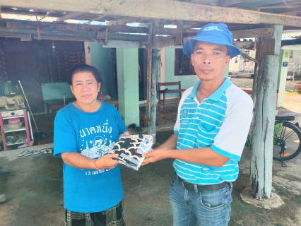 ไฟล์แนบ การประปาส่วนภูมิภาคสาขาอุตรดิตถ์ จัดกิจกรรมเติมใจให้กัน ประจำไตรมาส 3/2566 