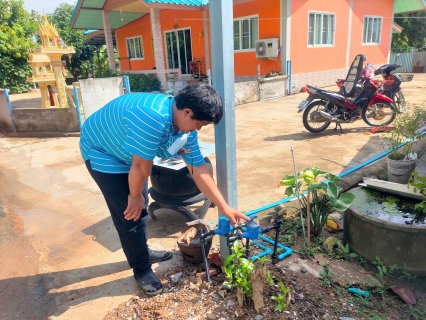 ไฟล์แนบ การประปาส่วนภูมิภาคสาขาอุตรดิตถ์ จัดกิจกรรมเติมใจให้กัน ประจำไตรมาส 3/2566 