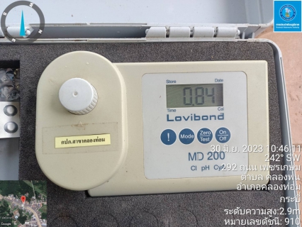 ไฟล์แนบ การประปาส่วนภูมิภาคสาขาคลองท่อมเข้าตรวจสอบคุณภาพน้ำ ณ ตำบลคลองพน อำเภอคลองท่อม จังหวัดกระบี่