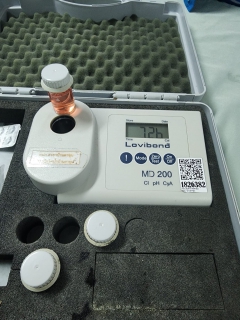 ไฟล์แนบ ครงการน้ำประปา กปภ.-อปท. เพื่อปวงชน