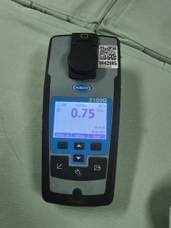 ไฟล์แนบ ครงการน้ำประปา กปภ.-อปท. เพื่อปวงชน