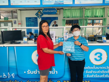 ไฟล์แนบ กปภ.สาขาบ้านตาขุน ประชาสัมพันธ์ช่องทางการชำระค่าน้ำออนไลน์ของ กปภ.