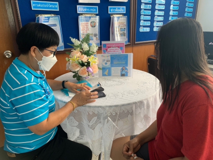 ไฟล์แนบ กปภ.สาขาบ้านตาขุน ประชาสัมพันธ์ช่องทางการชำระค่าน้ำออนไลน์ของ กปภ.